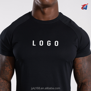 T-shirt Oversize <span class=keywords><strong>Homme</strong></span> Personnalisé OEM Coupe Décontractée Épaules Tombantes Streetwear Coupe Boxy Court Coton Respirant 230GSM Manches Courtes - Product Image 5