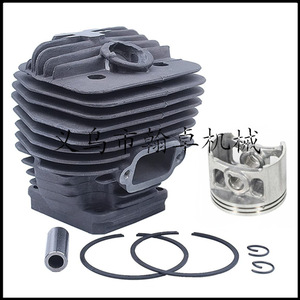 MS271/MS291 Driven Disc Sprocket Clutch Needle Roller Snap Ring Stop Plate 72cc Pole Chainsaw Accessories - Product Image 2