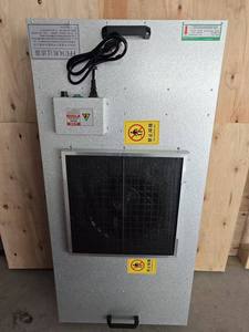 110v 120v US EU Plug Mushroom Mycology 99.99% 2x2 4x2 Ulpa Laminar Flow Hood Hepa Filter Fan Ffu H14 For Iso 5 6 7 8 Clean Room - Product Image 3