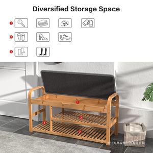 Bamboo <b>Shoe</b> <b>Rack</b> Bench With Seat Minimalist Design Freestanding Entryway <b>Storage</b> For Adults And Elderly - Product Image 4