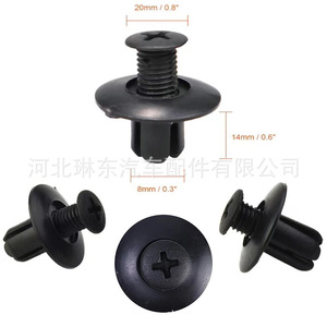 Universal 8mm Plastic Expansion Bolt <b>Clip</b> For Automotive <b>Bumper</b> Fender Trunk Repair - Product Image 2