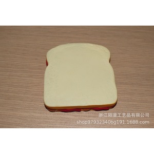 Cartoon Bread Slice Pu Foam Fidget Toy High <b>Rebound</b> Stress Relief Gift For Kids 8 13 Years Unisex - Product Image 2
