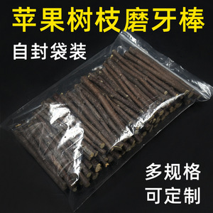 Palitos de madera de manzano para masticar para hámsters, conejos, conejillos de indias, chinchillas y ardillas en bolsas resellables de 100g, 200g, 300g, 500g - Product Image 4