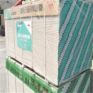 Phong Cách Hiện Đại Tấm Thạch Cao Cho Nhà Và Khách Sạn Trang Trí Không Thấm Nước Thạch Cao Trần Gạch Hình Vuông Cho Trần Treo - Product Image 1