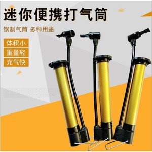 Mini High Pressure Air Pump 29cm Aluminum Portable For Bicycle Basketball Soccer Ball Swimming Ring - Product Image 4