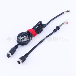 8 Pin Aviation Plug Cable Multi Conductor Copper Core Pvc Sheath Industrial Grade Customizable Length - Product Image 3