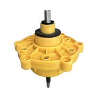 WJSG-B003-B Boîte de vitesses de machine à laver de haute qualité en gros pour machine à laver