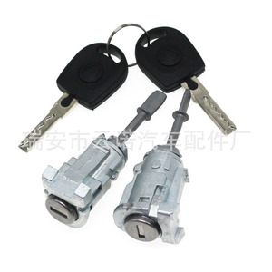 Passat B5 Bora Golf Door <b>Lock</b> Cylinder 1U0837167 Cylindrical <b>Lock</b> With 2 <b>Keys</b> Grey Color - Product Image 1