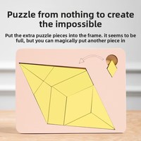 Puzzle en bois Impossible Challenge Niveau 10, casse-tête éducatif pour enfants de 0 à 24 mois, moins de 50 pièces, 10 niveaux