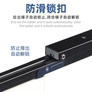 GQK Household Embedded Height-Boosting Cabinet Wardrobe Two-Step Folding <b>Ladder</b> Ultra-Thin Storage 250kg Load Capacity Aluminum - Product Image 4