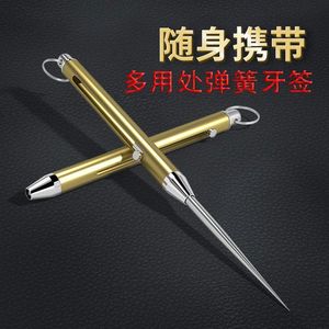 Retractable Titanium Alloy <b>Toothpick</b> Keychain Portable Multi Functional <b>Toothpick</b> Tool For Everyday Use - Product Image 3