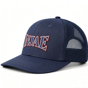 Gorra de Béisbol Personalizada, Gorra de Malla Tipo Dad Hat, Gorra Trucker Bordada de Alta Calidad con Logotipo, Gorra Deportiva Ajustable Unisex - Product Image 3