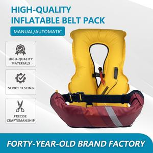 حزمة الحقيبة الخصر PFD نفخ الكبار PFD حزام PFD سترة نجاة سترة SUP المساعدة على البقاء على قيد الحياة حزمة حزام قابل للنفخ اليدوي - Product Image 2