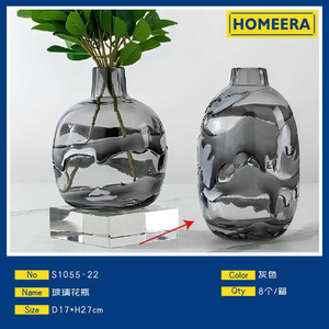 Moderno vaso di vetro grigio D17xH27cm minimalista decorazione per la casa creativa di nozze vaso di fiori per cucina fornitore all'ingrosso - Product Image 1