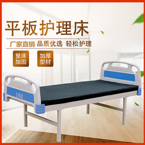 เตียงผู้ป่วยโรงพยาบาลว่านเหรินคังหยุน ขนาด 200x90x50 ซม. แบบปรับด้วยมือ พร้อมราวกั้น สำหรับการดูแลผู้สูงอายุ - Product Image 5