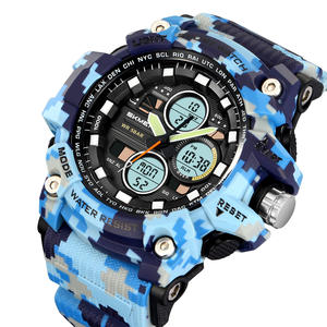 SKMEl 2349 Camo Sport Men <b>Watch</b> <b>Outdoor</b> Exercise Reloje 50m Wate Resistant Quality Wristwatch - Product Image 6