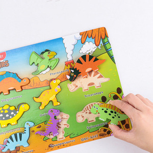 Cedo Educacional Brinquedo 3 + Criança Seguro de Madeira Impressão de Transferência de Calor Impressão Engrossar Placa Basswood 8pcs 3D Dinossauro Puzzle - Product Image 4