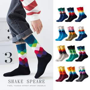 Chaussettes pour hommes en coton respirant, <span class=keywords><strong>fantaisie</strong></span>, colorées, à motif Argyle, pour affaires, en gros, personnalisées, avec boîte cadeau - Product Image 2