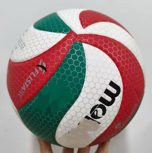 วอลเลย์บอล Molten V300W รุ่นใหม่ ปี 2025 คุณภาพสูง สำหรับการแข่งขันในร่ม ระดับมืออาชีพ 5 ลูก ผลิตจากวัสดุ PU - Product Image 4