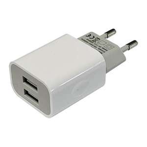 Cargador rápido USB de 2 puertos 5V 2000mA, ideal para cargar dispositivos móviles y electrónicos de forma eficiente. - Product Image 1
