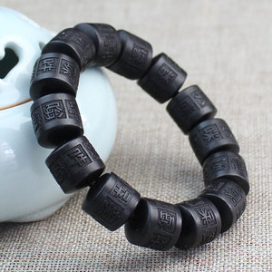Pulsera de madera de jujube con cuentas de barril de 14mm, grabada con mantra de seis sílabas, para hombres y mujeres, regalo de joyería para la oración - Product Image 4