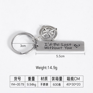 Llavero redondo de acero inoxidable grabado con la frase I Am Enough, regalo personalizado para amigos y colegas - Product Image 4