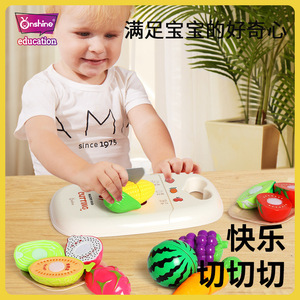 Juego de Juguetes de Cocina Onshine para Cortar Frutas y Verduras, de Plástico, con Sonido y Luz, para Niños de 2 a 4 Años, Unisex - Product Image 5