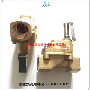 ตัววาล์วโซลินอยด์ Buschjost รุ่น 8591147.9150 สำหรับตัวกระตุ้นแม่เหล็กไฟฟ้า - Product Image 4