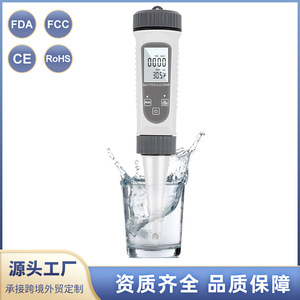 Medidor de Calidad del Agua 4 en 1 SALT-785 Gris, Medidor de Salinidad TDS, Temperatura y Gravedad Específica para Piscinas, Acuarios y Laboratorios - Product Image 4