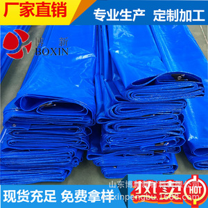 Boxin Pe Tarpaulin Double Blue Thickened Waterproof Wear Resistant Outdoor <b>Cargo</b> <b>Covering</b> With Grommets - Product Image 5