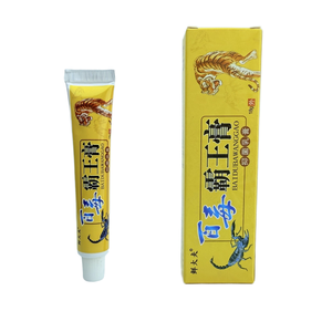 Multi-Purpose Produtos Químicos Domésticos Pele Limpeza Anti-Coceira Creme Pomada Antifúngica Bacteriostática Micose Eczema Fungal - Product Image 5