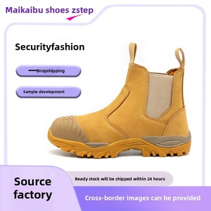 Chaussures de sécurité classiques pour hommes, à enfiler, avec embout en acier élargi, anti-écrasement et anti-perforation, personnalisées en usine d'origine, pour le marché international - Product Image 1