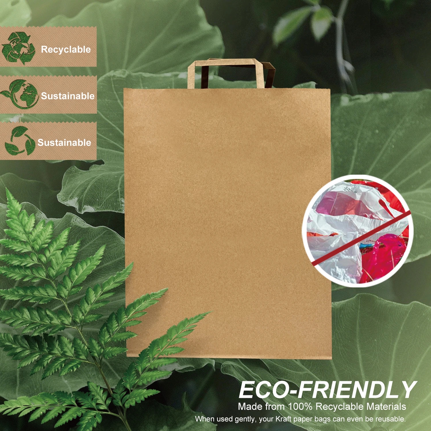 Kraft Paper Bags with Flat Handles 12x7x17 inches