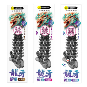 Anillo Vibrador para Pene Meleon Dragon Teeth Steel Cannon 5.5Cm Negro Translúcido para Adultos - Product Image 5