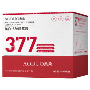 Aoduo 377 Ampollas de Esencia Blanqueadora Antiarrugas 1.5ml 30 Ampollas Suero Facial para Aclarar y Reafirmar la Piel - Product Image 5