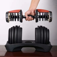 Haltères réglables de haute qualité, paire d'haltères réglables, haltères réglables en livres, haltères réglables de 24 kg et 40 kg, équipement d'exercice pour salle de sport à domicile