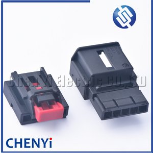 5 Pin Tự Động Đèn Hậu Khai Thác Cắm Kết Nối Ổ Cắm 5k0 972 705 5g0 972 715 Cho Golf Santana Tiguan Magotan 5k0972705 5g0972715 - Product Image 2