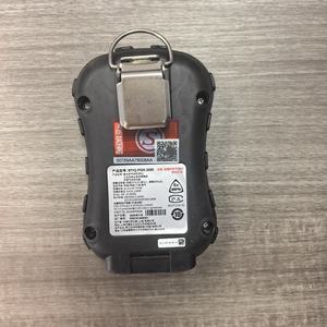 Détecteur de gaz unique portatif certifié ATEX industriel PGM-2680 pour CO avec écran LCD - Product Image 2