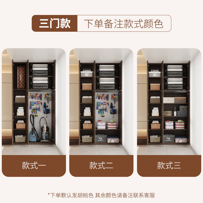 line door style-110 long-41 wide-240cm high