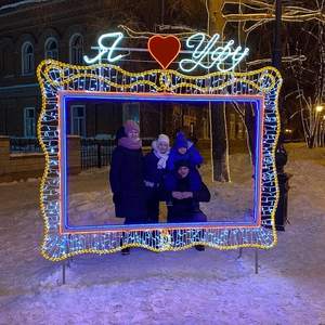 Cadre photo LED 3D personnalisé pour Noël avec protection IP65 pour décoration intérieure/extérieure de festival - Product Image 1