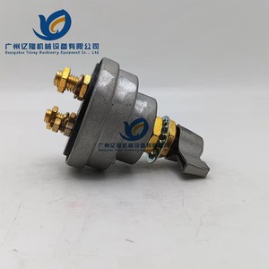 Interruptor Maestro 21LM-10501 21LM-10502 para Excavadora Hyundai HL730-9 R140W-9 R180LC-9 R250LC-9 - Product Image 5