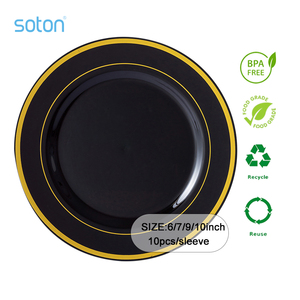 Plato de plástico con relieve de perlas, apto para lavavajillas, con color por transferencia térmica, para bodas y eventos, vajilla desechable premium. - Product Image 4