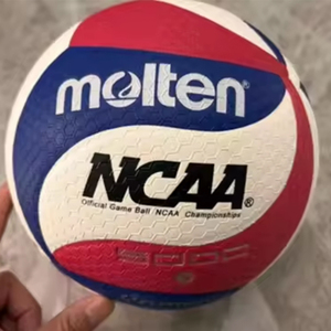 Balón de <span class=keywords><strong>Voleibol</strong></span> Molten Modelo 2025, <span class=keywords><strong>Talla</strong></span> <span class=keywords><strong>5</strong></span>, Material Suave al Tacto, Cuero PVC, Personalizado de Fábrica para Entrenamiento - Product Image 5