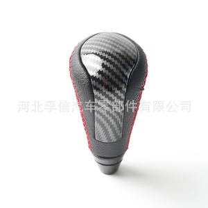 Poignée de levier de vitesses Lexus en cuir et fibre de carbone, design ergonomique, accessoire intérieur de voiture - Product Image 1