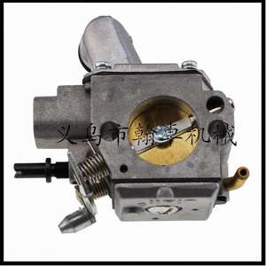 Carburateur MS361 341 HE-22A/C3R-S236 Accessoires pour tronçonneuses - Product Image 4