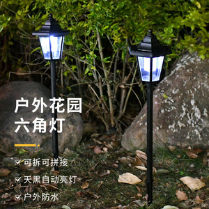Lámpara Solar de Jardín Hexagonal, Lámpara de Suelo LED Impermeable, Iluminación Exterior para Patio, Portátil, Alimentada por Energía Solar - Product Image 2