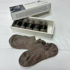 <span class=keywords><strong>Calcetines</strong></span> Personalizados al Por Mayor con MOQ Bajo, <span class=keywords><strong>Calcetines</strong></span> de Cáñamo Ecológicos de Alta Calidad, Seis Pares Unisex para Primavera y Verano - Product Image 2