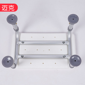 Aluminum Alloy Shower <b>Stool</b> For Elderly Disabled <b>Height</b> <b>Adjustable</b> 40x23cm Bathroom Safety Equipment - Product Image 2