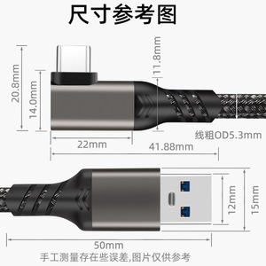 <b>Usb</b>-C Right Angle Data <b>Cable</b> 2m Nylon Braid Aluminum Alloy Fast <b>Charging</b> For Android Devices - Product Image 4