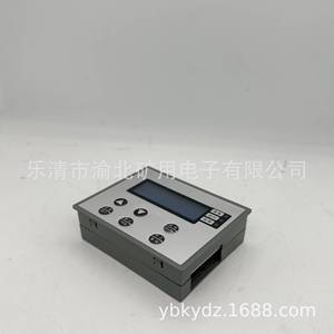 Arrancador suave a prueba de explosiones para minas Hr-24, 380V, IP65, dispositivo de control de motor para uso industrial - Product Image 2